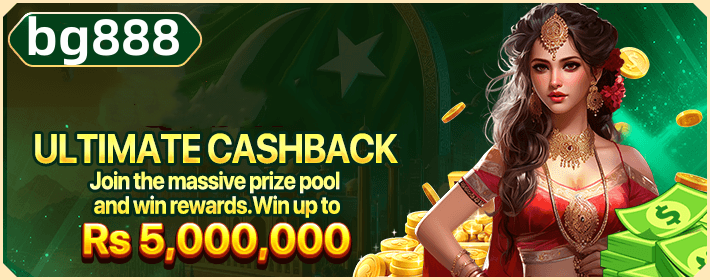 Game preview - Available in the app - 3